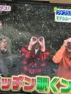 ヒルナンデス 2 4 光くん 大ちゃん 相葉くんがイチバン 嵐とjump応援