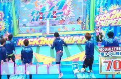 Vs嵐15賀正 新春豪華2本立てsp 1 1感想 相葉くんがイチバン 嵐とjump応援